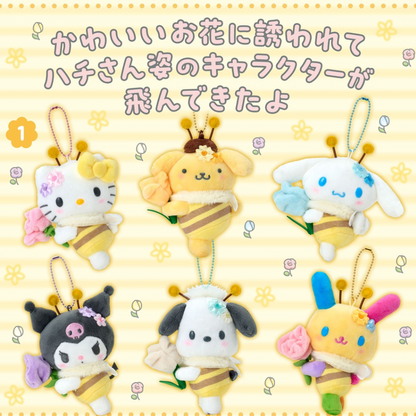 日本直送｜Sanrio x 蜜蜂造型系列（4/3發售）