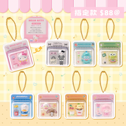 日本直送｜Sanrio x 迷你吊飾系列 (16/9發售)