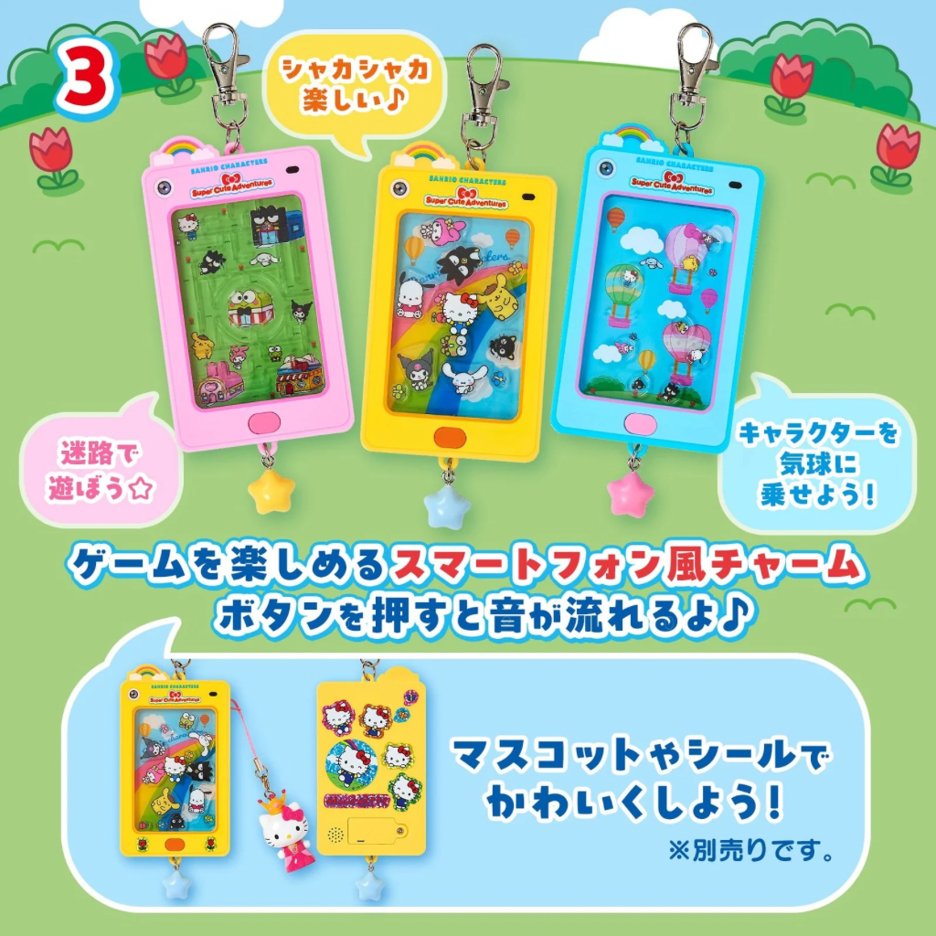 日本直送｜預訂 Sanrio x 賽車主題系列