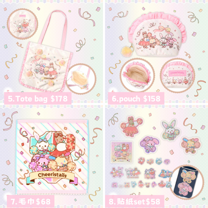 日本直送｜Sanrio x 啦啦隊主題系列 (16/9發售)