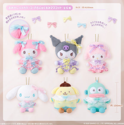 日本直送｜Sanrio x 蝴蝶結 系列