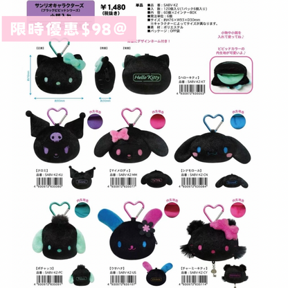 日本直送 限時優惠｜約12-1月到港 Sanrio 系列