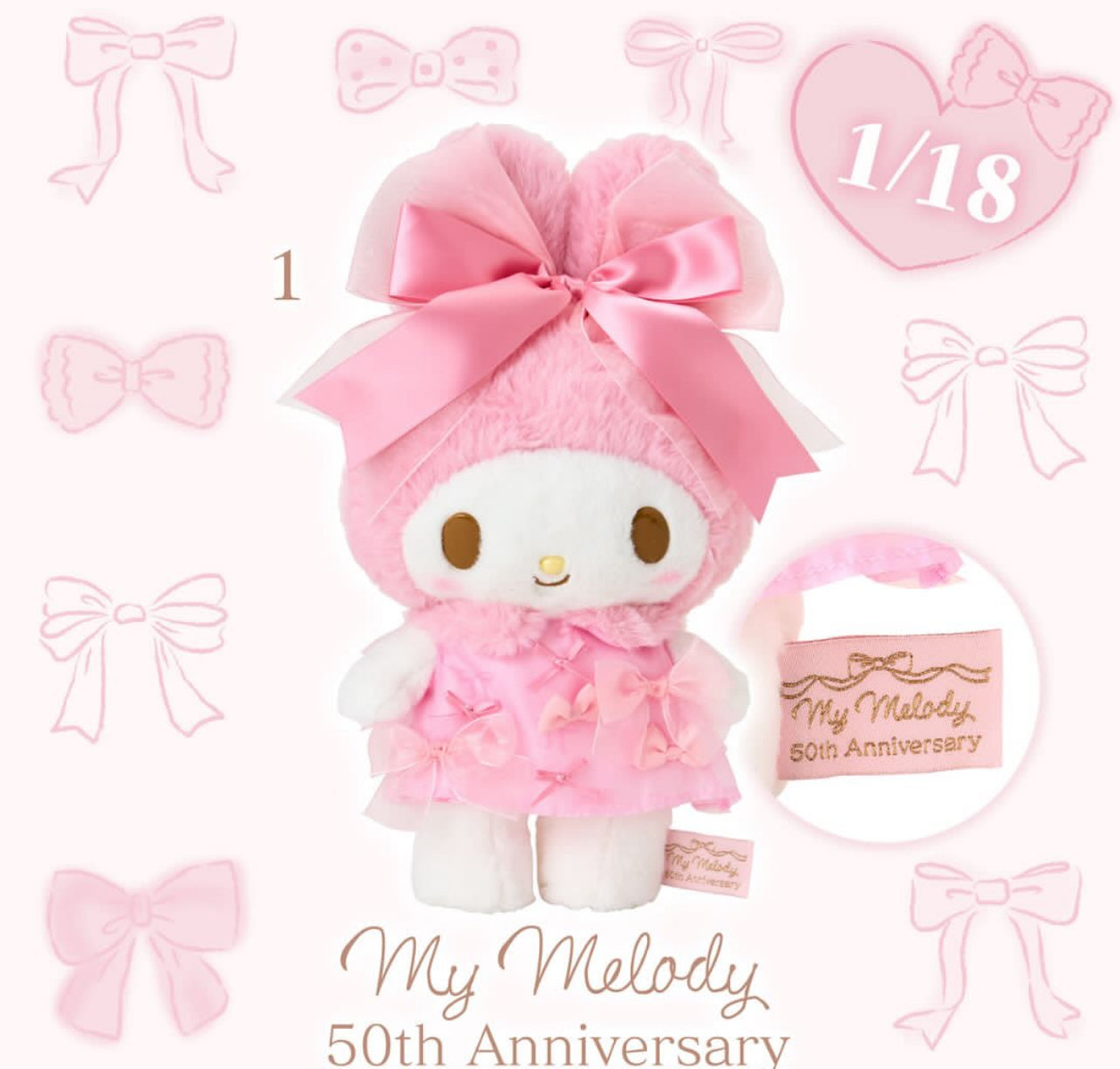 日本直送 現貨｜Sanrio Melody 50週年系列