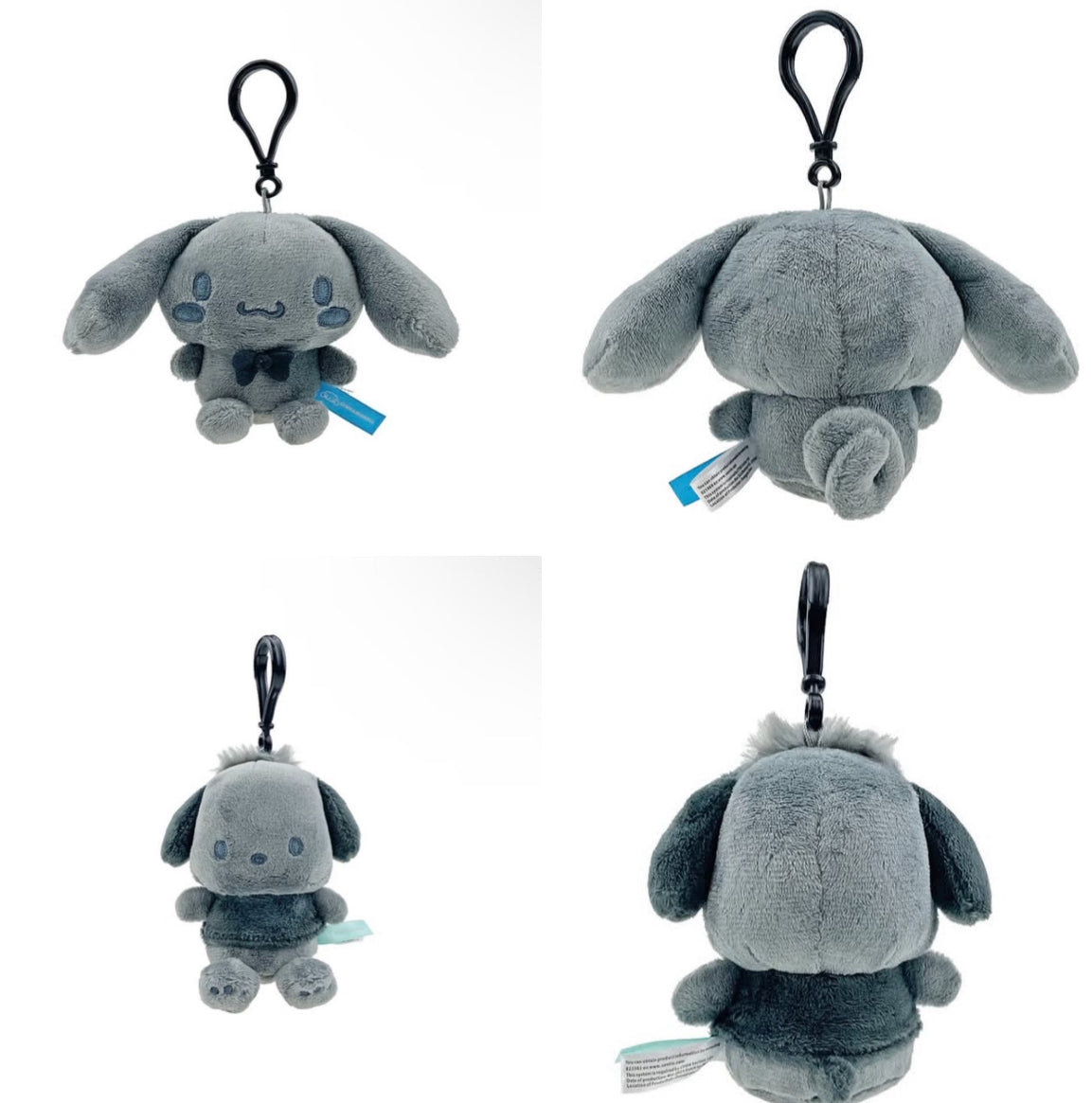 美版｜現貨 Sanrio x 炭黑吊飾系列