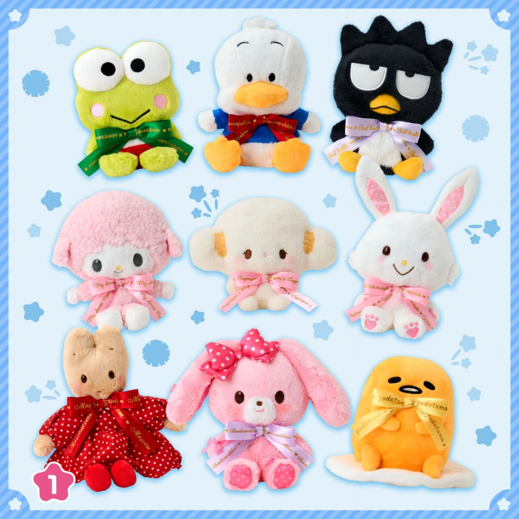 日本直送｜預訂 Sanrio x 角色大賞第二彈系列