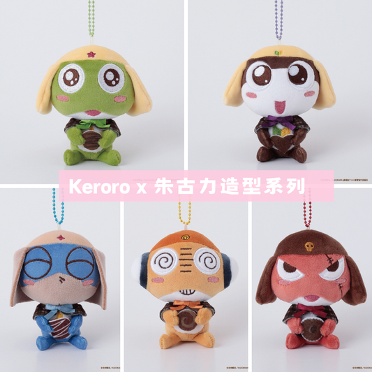 日本直送｜Keroro 朱古力造型系列