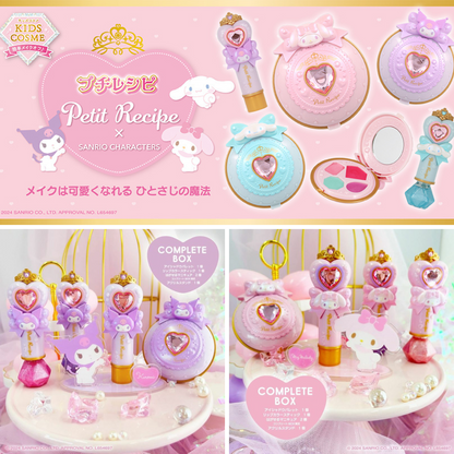 日本直送｜Sanrio x 粧美堂 化妝品系列