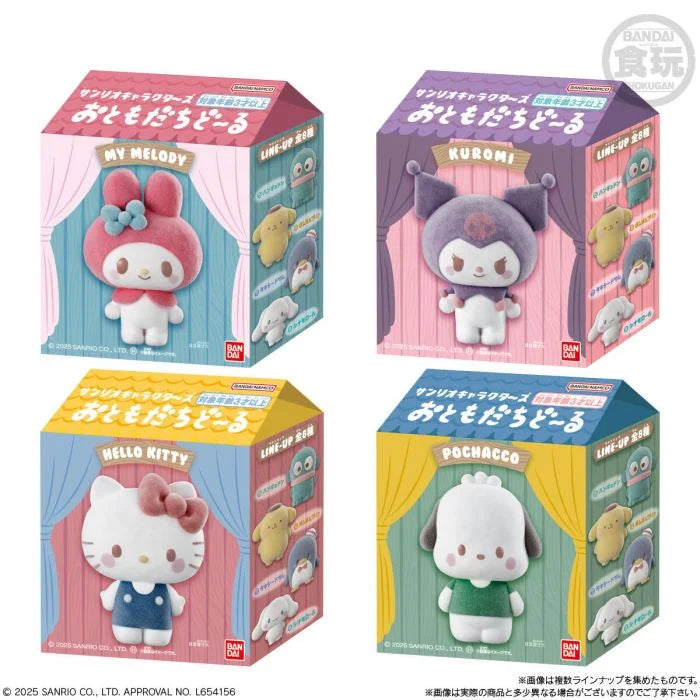 日本直送｜Sanrio 明盒公仔系列