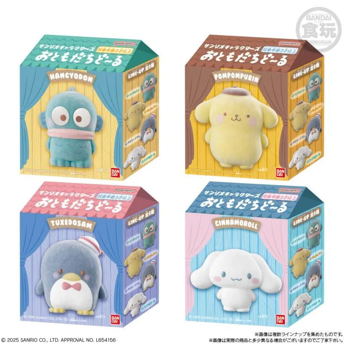 日本直送｜Sanrio 明盒公仔系列