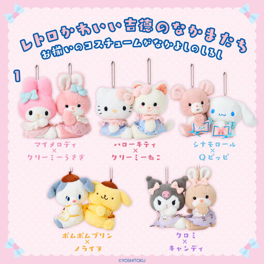 日本直送｜Sanrio x 吉德のレトロぬいぐるみ系列