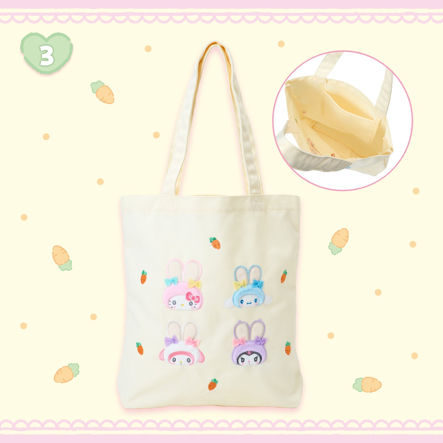 日本直送｜Sanrio x 復活節系列（25/3發售）